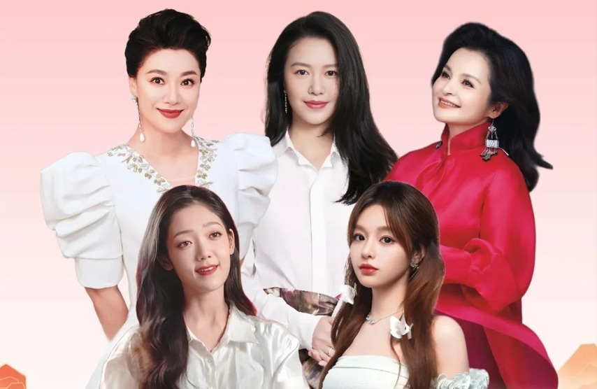 我们的盛会——花开中国 每一个音符都为新时代女性喝彩