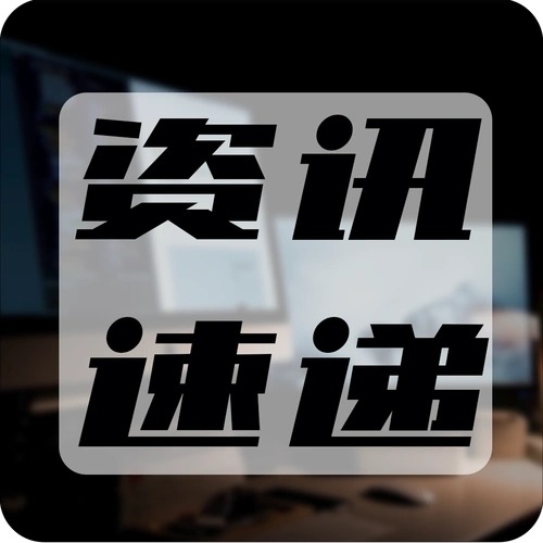 匠心傳承，釀造經典鎮江香醋
