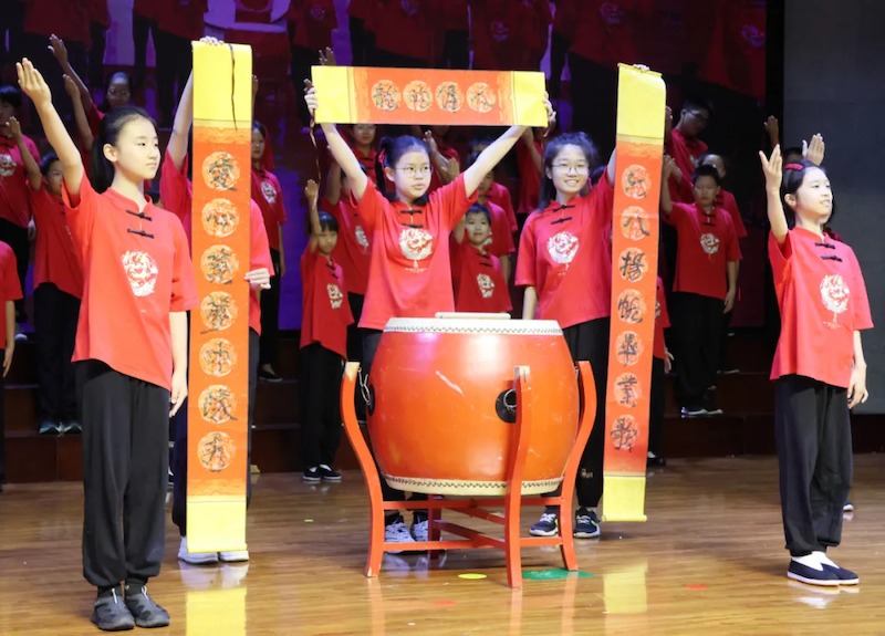 苏州工业园区方洲小学2025届六年级毕业典礼举行