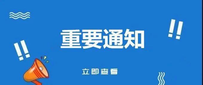 裘真“方圆”主题店落户南京德基广场