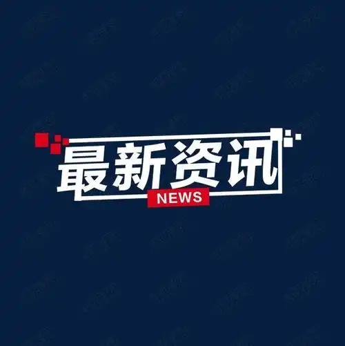 “江海有約 清涼大同”2025大同文旅推介會走進南通，創新營銷展現大同多元魅力