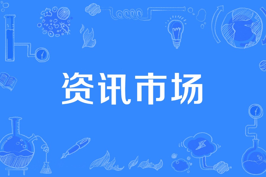 不强制购买校服，不等于全面暂停征订