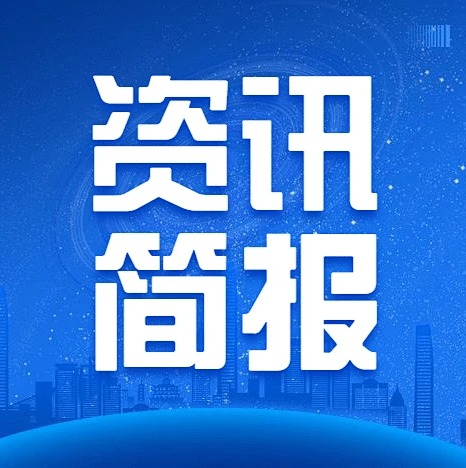 茶香溢四海 健康天下人｜罗大友院长专访震撼播出，掀起全民饮茶文化新热潮